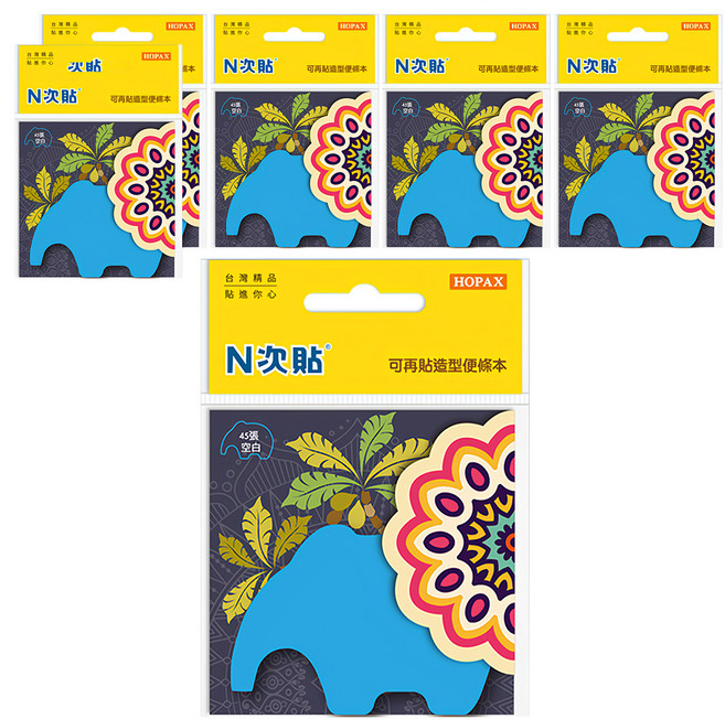 N次貼 造型便條紙, 大象, 6本, 45張