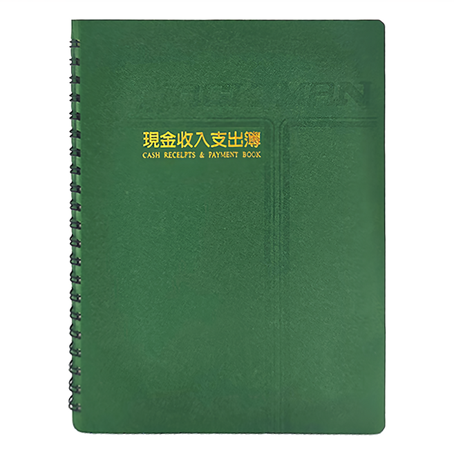 conifer 綠的事務 32K經典系列活頁現金本, 綠色, 1本