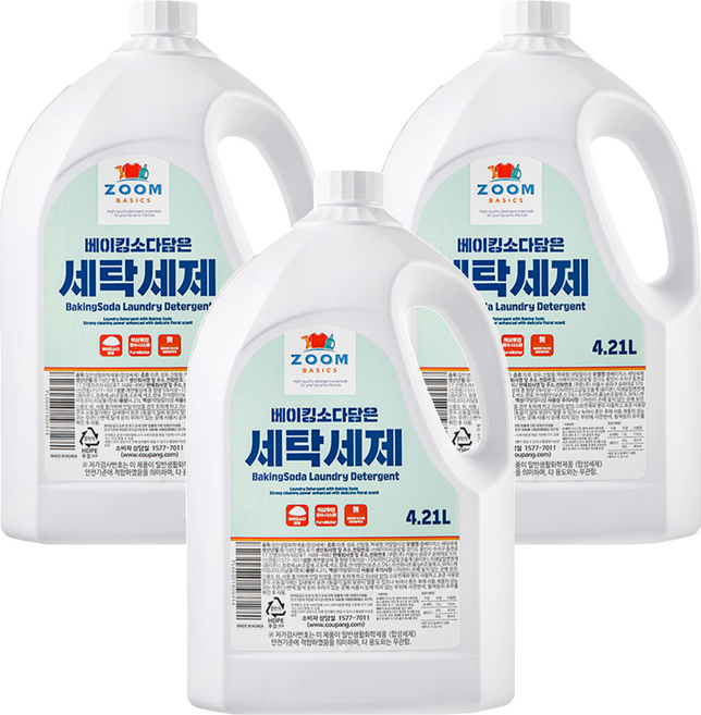 ZOOM 小蘇打洗衣精, 4.21L, 3桶