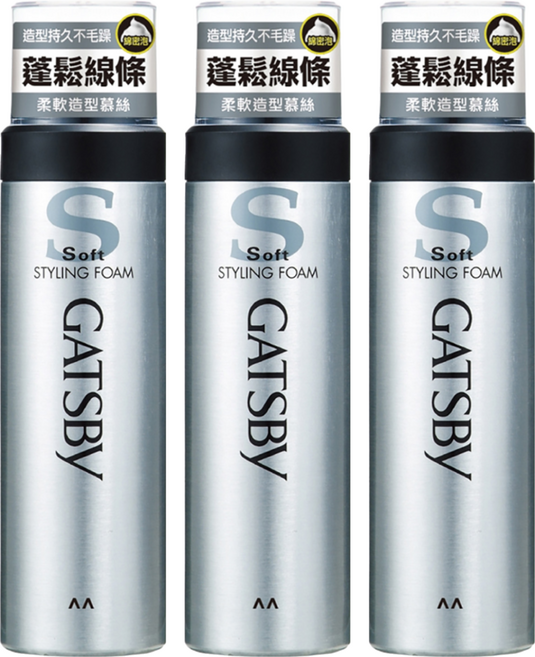 GATSBY 台灣公司貨 柔軟造型護髮慕絲, 185g, 3瓶