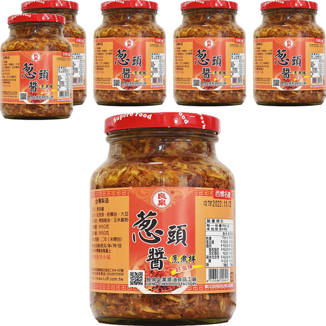 良泉 蔥頭醬 內容量600g 固形量, 500g, 6罐