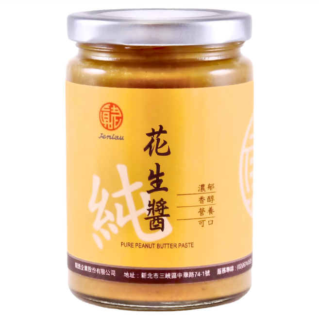 真老 純本產花生醬, 350g, 1罐