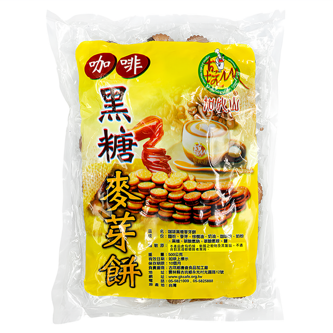 古坑鄉農會 加比山 咖啡黑糖麥芽餅, 500g, 1包