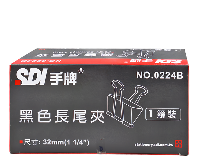 SDI 手牌 黑色長尾夾, 32mm, 144個, 1盒