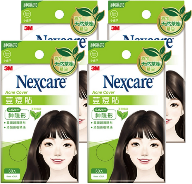 3M Nexcare 荳痘貼 神隱形茶樹小痘 滅菌 TTS30, 30個, 4盒