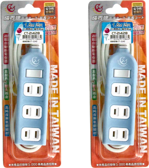 CENTENARY 成電牌 1開關 3 + 1 插座延長線 2孔 CT-2142B, 1.8m, 藍色, 2條