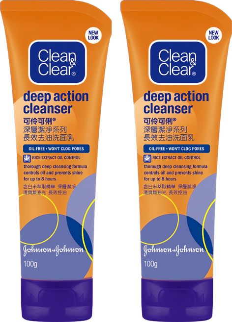 Clean&Clear 可伶可俐 深層潔淨系列 長效去油洗面乳, 100g, 2條