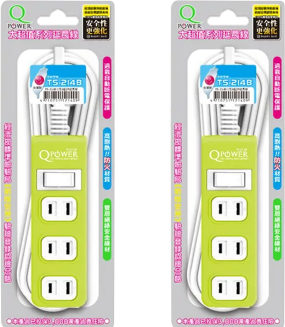 Tyson 太順電業 QPOWER 太超值 2孔1開4插延長線插座 2孔 TS-214B, 4.5m, 萊姆色, 2條