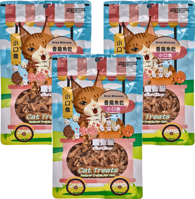 Cat Glory 驕傲貓 小口食 原肉零食, 香扁魚乾, 50g, 3包