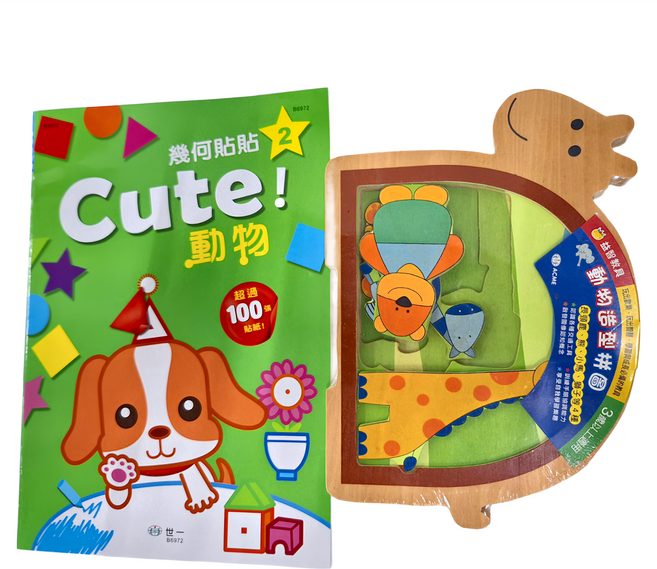 木製教具貼紙書遊戲組 歡樂動物 3歲以上, 平裝書