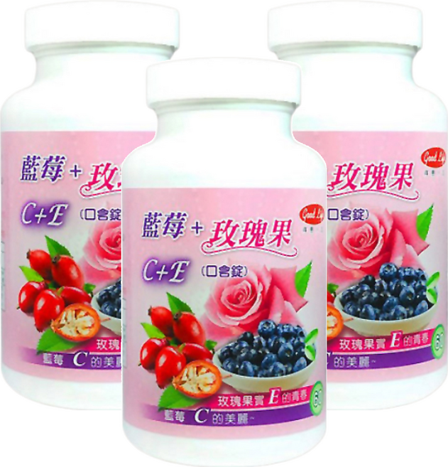 good Life 得意人生 青春美妍口含錠, 60顆, 3罐