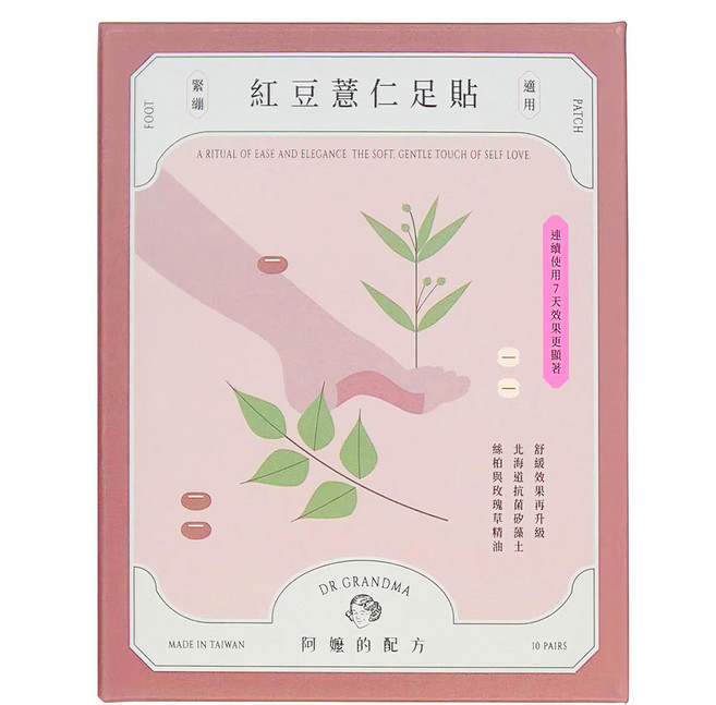 DR.GRANDMA 阿嬤的配方 紅豆薏仁足貼 緊繃適用, 10入, 1組