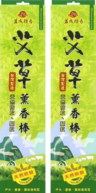 益成檀香 艾草香薰棒, 6支, 2盒