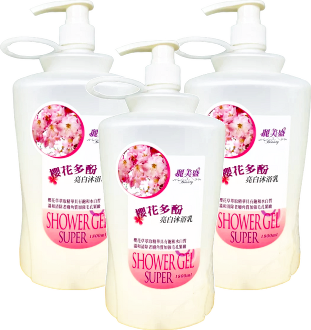麗美盛 沐浴乳 櫻花多酚, 1.8L, 3瓶