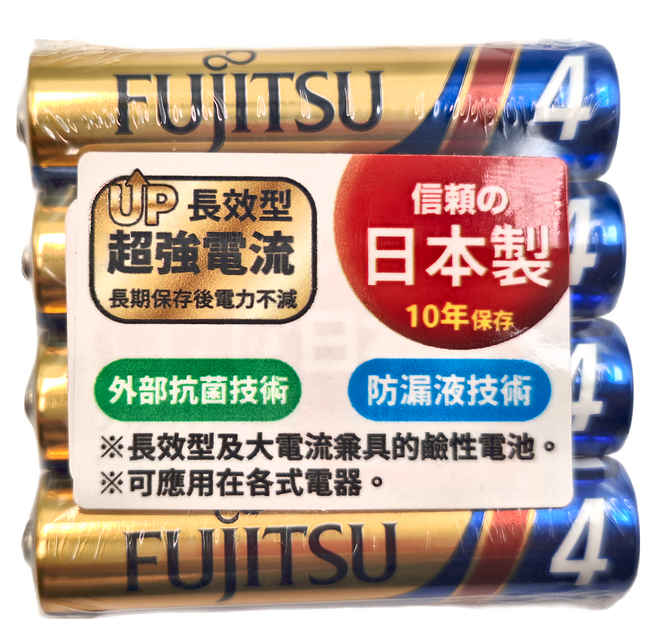 FUJITSU 富士通 日本 Premium S 4號鹼性電池, 4顆, 1組