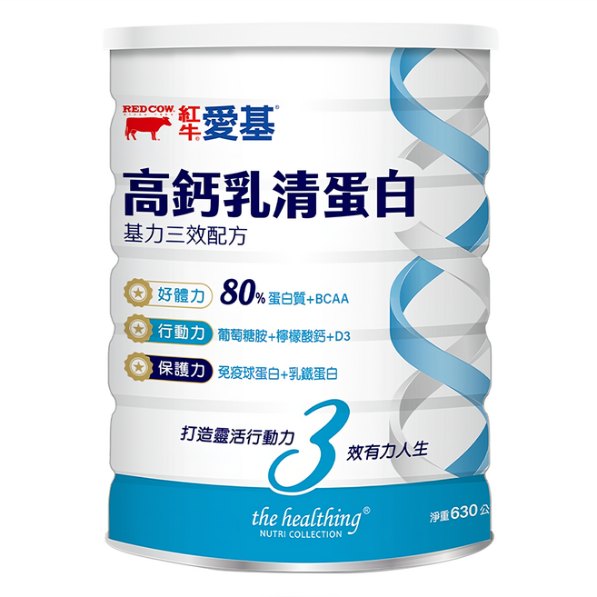 RED COW 紅牛 愛基高鈣乳清蛋白 基力三效配方, 630g, 1罐