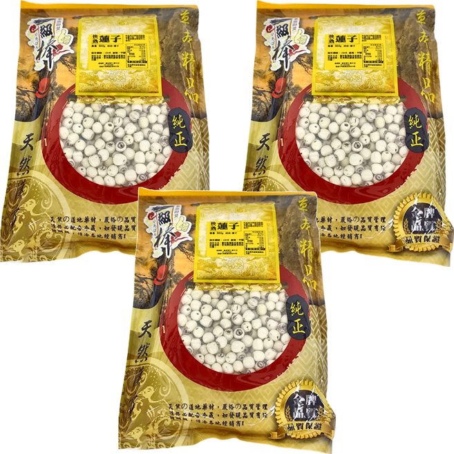 一級棒 快熟蓮子, 600g, 3包