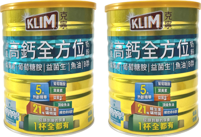 KLIM 克寧 銀養高鈣全方位奶粉 含魚油DHA 葉黃素 膳食纖維 5大熟齡精華 21種維生素與礦物質, 1.4kg, 2罐