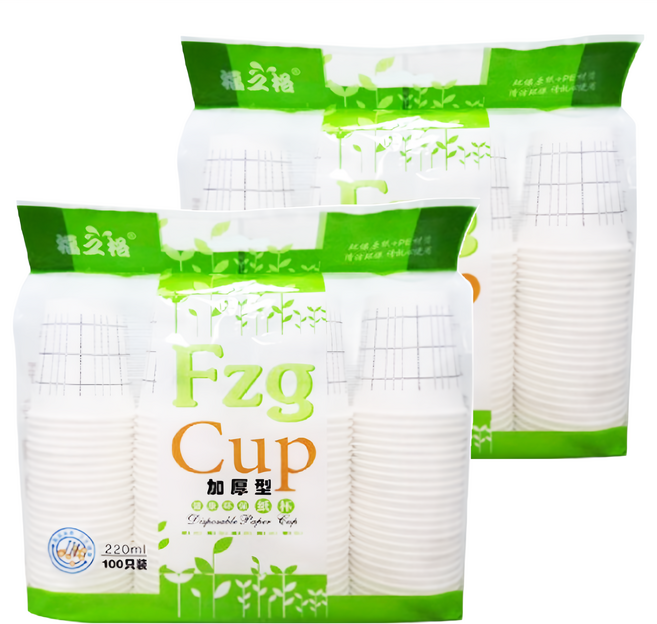 福之格 一次性可分解環保紙水杯 220ml 黑白格, 100個, 2組