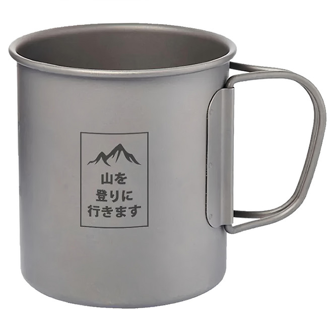 登山趣 輕量單層純鈦杯 450ml, 銀色, 1個