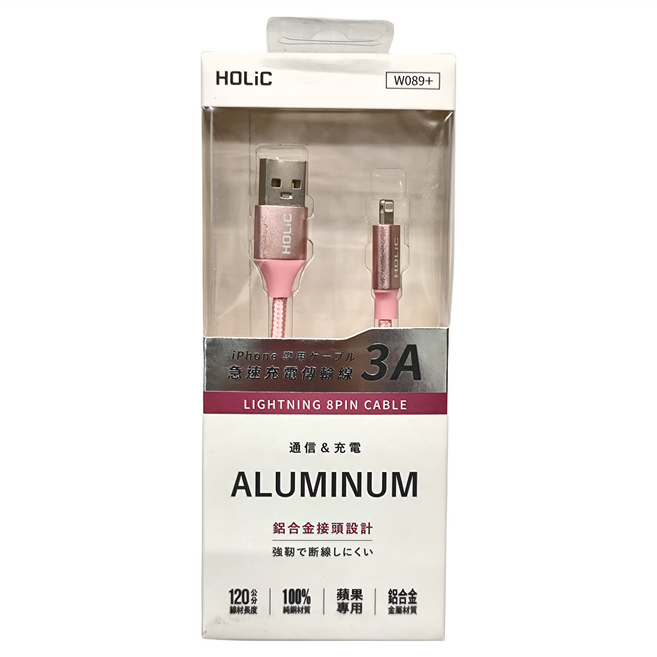 HOLiC CABLES 8Pin SR加長鋁合金傳輸線, 120cm, 粉色, 1個