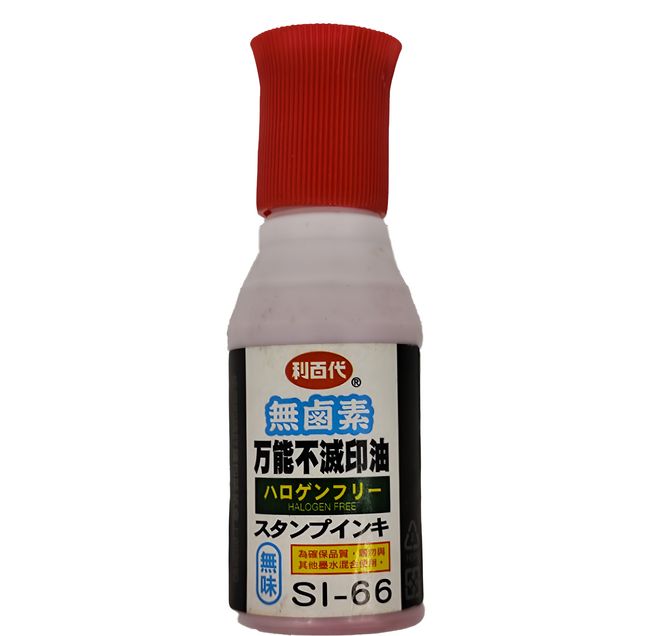 LIBERTY 利百代 無鹵素萬能不滅印油 SI-66-R, 紅色, 1個