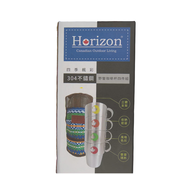 Horizon 天際線 四季楓彩304不鏽鋼野營咖啡杯4件組, 銀色, 1個