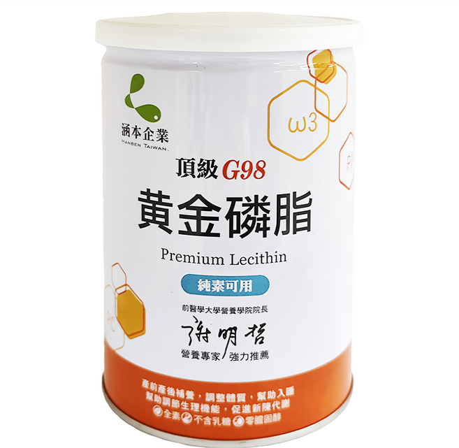 涵本企業 黃金磷脂, 225g, 1罐