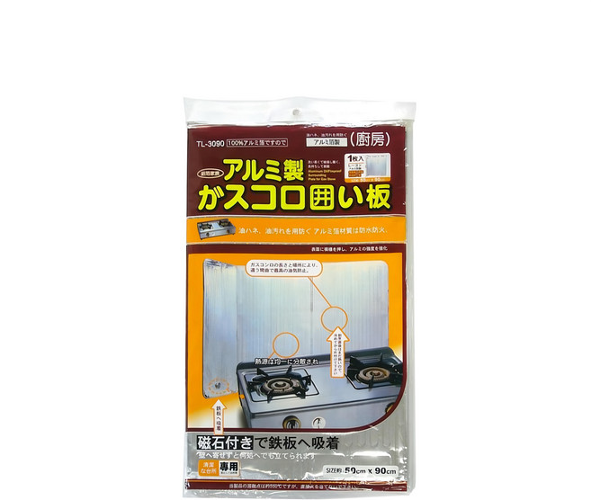 上龍 鋁箔圍爐防油板 防汙防油 好替換 清洗方便 隔熱 收納方便, 1個