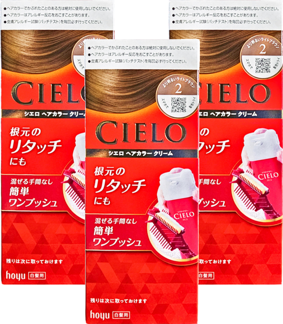 CIELO 宣若 EX 染髮霜 簡單一按 白髮用, 2 淺橙棕, 3盒