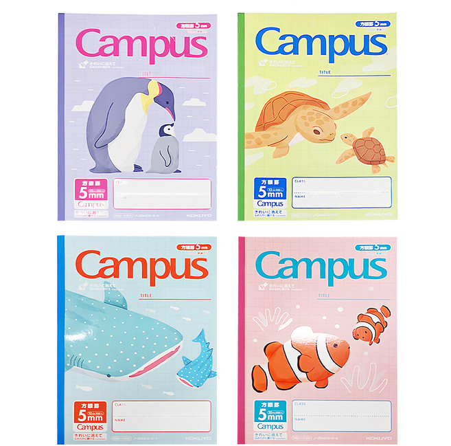 KOKUYO 國譽 Campus 方格筆記本4本 B5 5mm方格, 海洋動物 多色, 1組