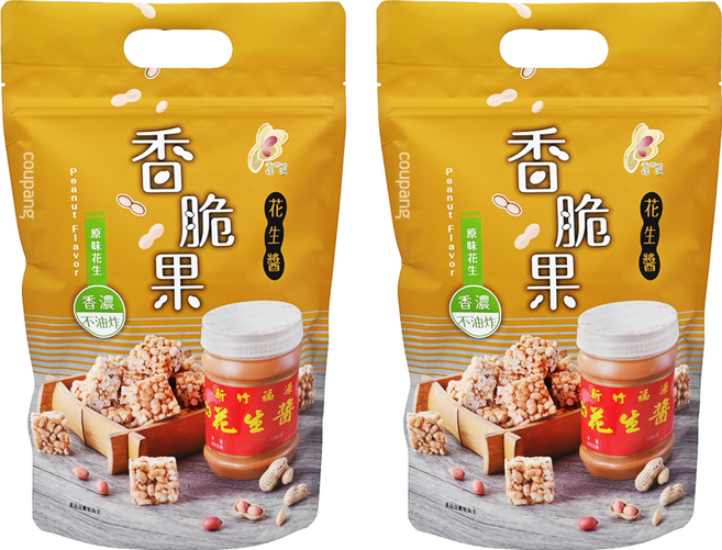 新竹福源 花生醬香脆果, 100g, 2包