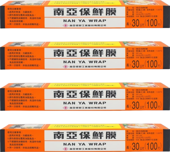 南亞 PVC保鮮膜, 30m, 4盒
