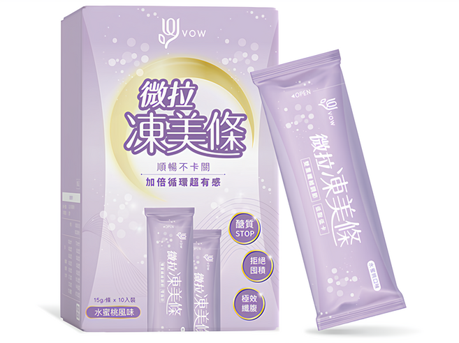 VOW 微拉凍美條 10包, 150g, 1盒