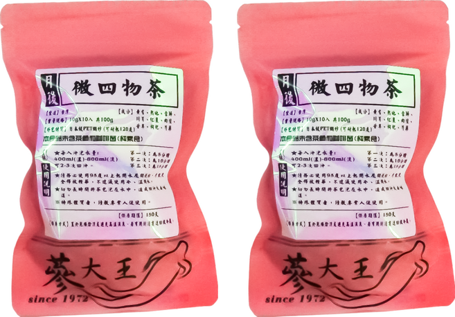 蔘大王 月後微四物茶包, 10g, 10入, 2袋