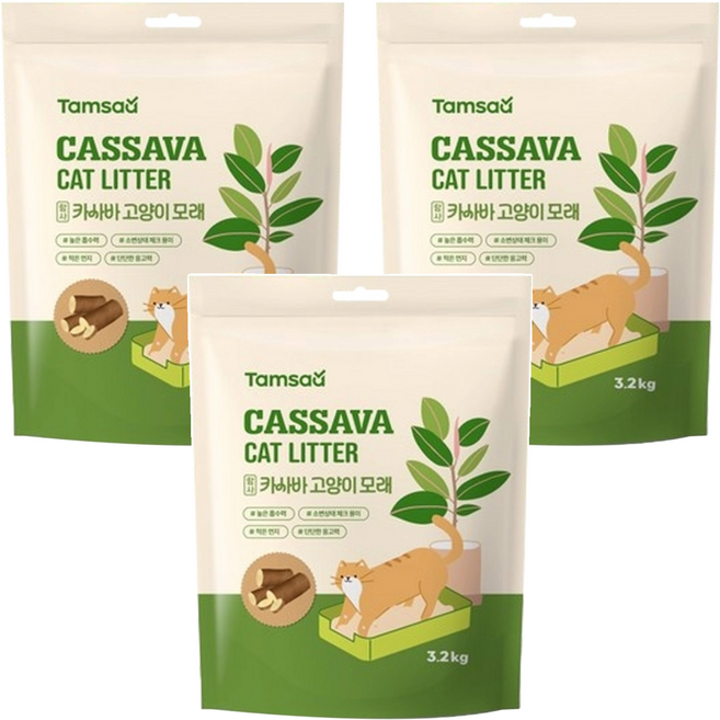 Tamsaa Cassava 貓砂, 3.2kg, 無香, 3包