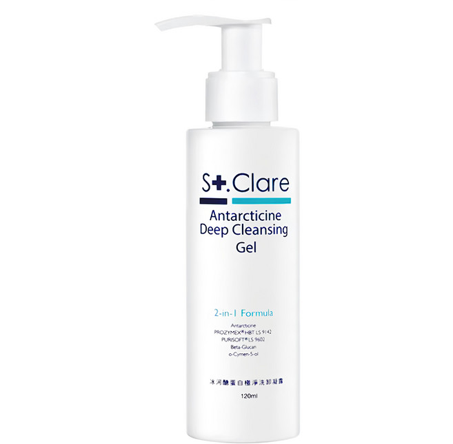 St.Clare 聖克萊爾 冰河醣蛋白極淨洗卸凝露, 120ml, 1瓶
