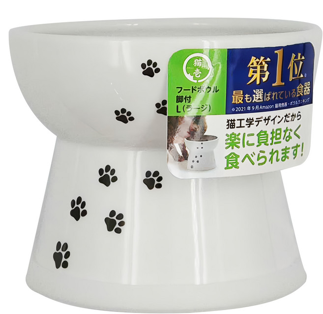 Necoichi 貓壹 快樂食光高腳食碗 L 12.4 x 12.4 x 10cm 460g, 黑貓圖, 1個