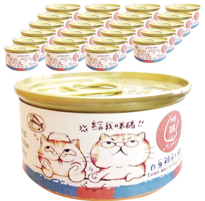 Mimar 咪碼 全齡貓罐, 80g, 24罐, 白身鮪魚 + 魩仔魚