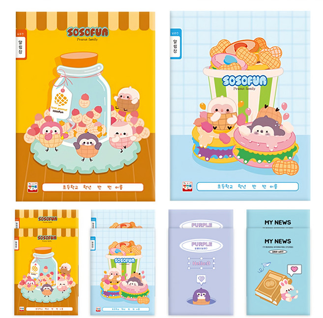 YOUNG ART Sosofun 1000 小學寬格聯絡簿 10p (款式隨機出貨), 1個, 顏色隨機