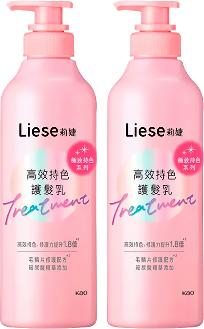 liese 莉婕 高效持色護髮乳, 500ml, 2瓶