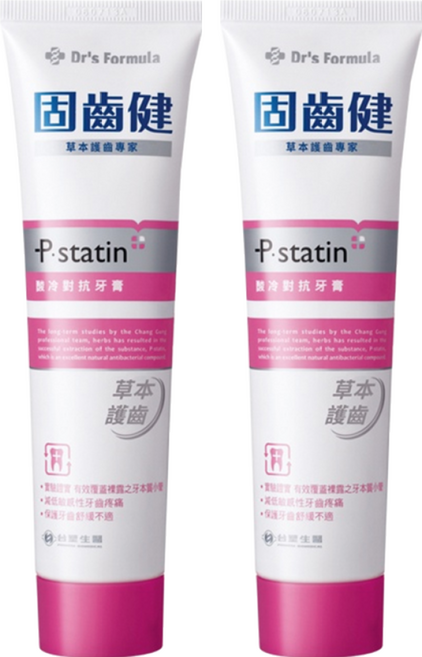 台塑生醫 Dr's Formula 固齒健 酸冷對抗牙膏, 120g, 2條