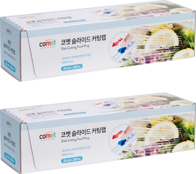 comet 滑刀式保鮮膜, 200m, 2捲