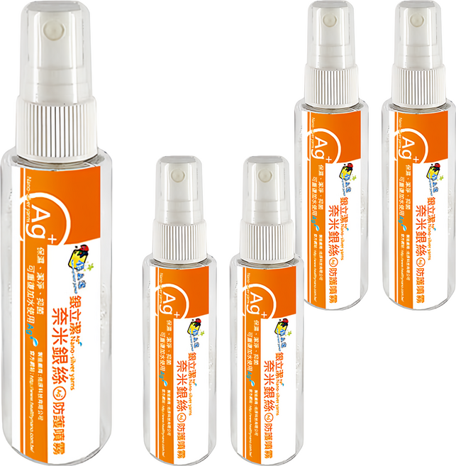 銀立潔 奈米銀絲抑菌噴霧, 60cc, 5瓶