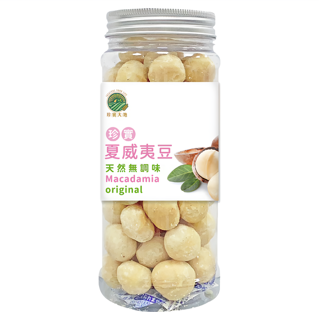 珍實大地 夏威夷果 無調味, 250g, 1瓶