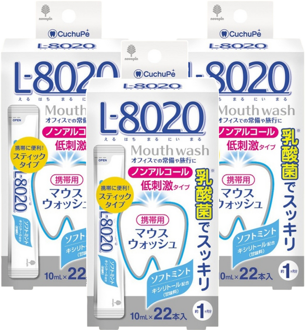 novopin 日本 L8020 清涼薄荷乳酸菌漱口水 22入 不含酒精, 220ml, 3盒