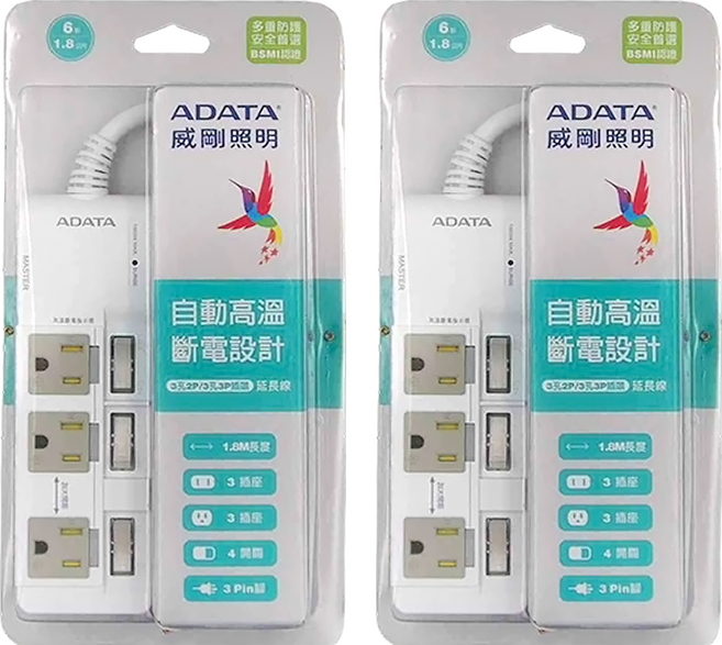 ADATA 威剛 延長用電源線組 3孔, 白色, 2個, 1.8m