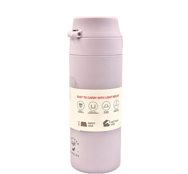 LocknLock 樂扣樂扣 靈動彈跳羽量杯 LHC3256NVY, 淡紫色, 400ml, 1個