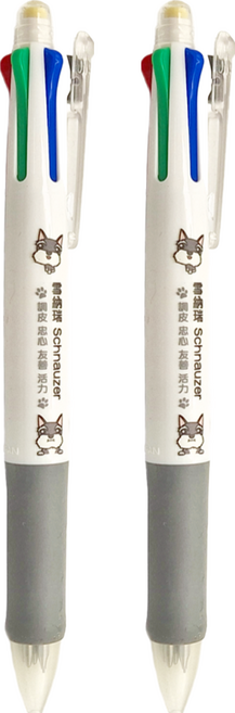 ZEBRA 斑馬牌 Clip-on multi 4色5合一 多功能原子筆, 白色, 2支