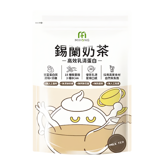 MIHONG 米鴻生醫 高效乳清蛋白 錫蘭奶茶(清淡版), 1袋, 500g